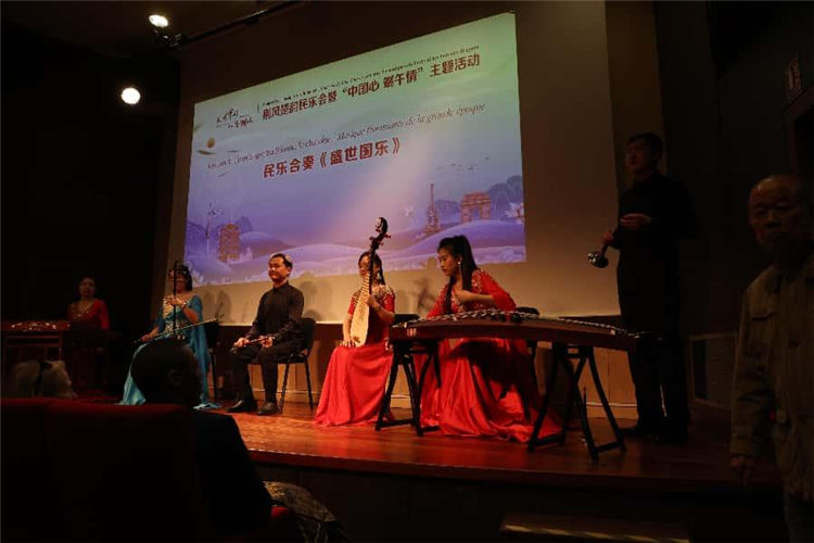 荊風楚韻傳雅樂，中法濃情慶端陽 ——記巴黎“中國心 端午情”文化交流盛會